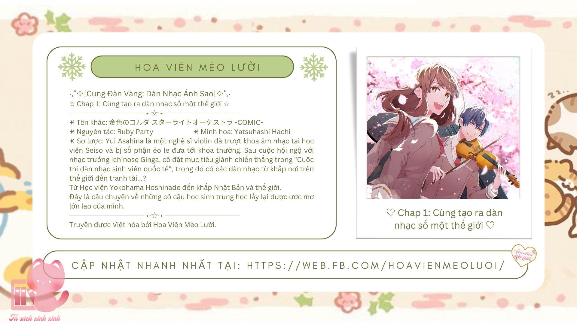 Cung Đàn Vàng: Dàn Nhạc Ánh Sao - Chap 1