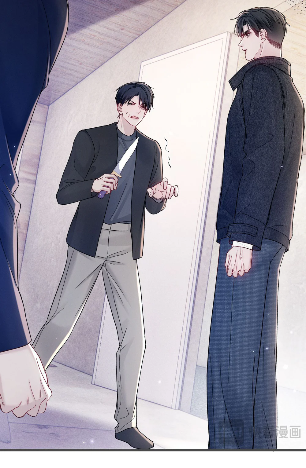 Cuộc Đối Đầu Gay Gắt - Chap 149