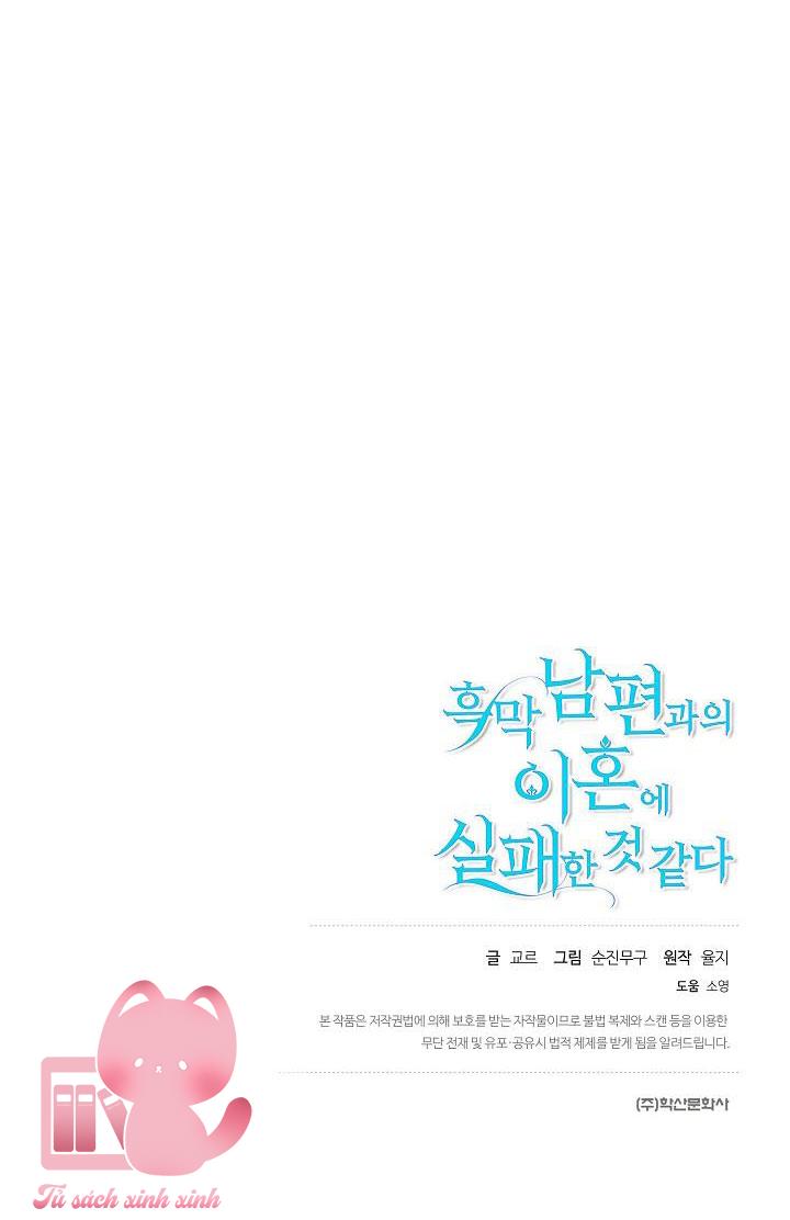 Cuộc Ly Hôn Với Chồng Tôi Đã Thất Bại - Chap 10