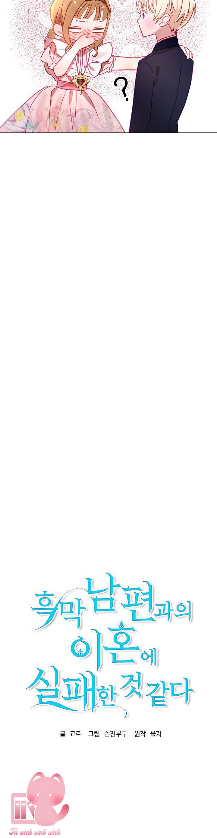 Cuộc Ly Hôn Với Chồng Tôi Đã Thất Bại - Chap 11