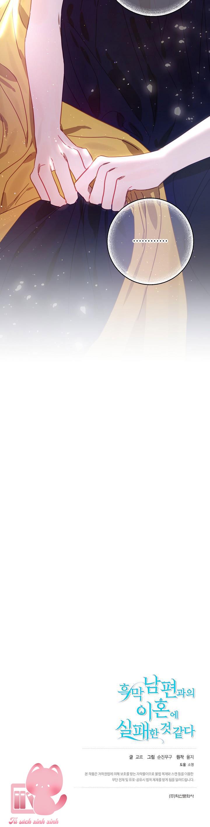 Cuộc Ly Hôn Với Chồng Tôi Đã Thất Bại - Chap 16