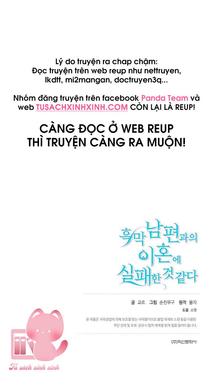 Cuộc Ly Hôn Với Chồng Tôi Đã Thất Bại - Chap 17