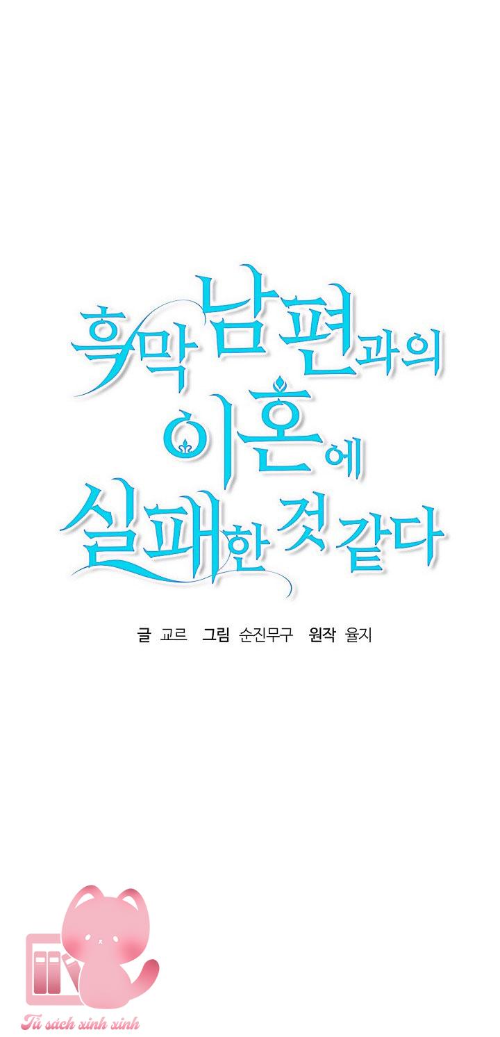 Cuộc Ly Hôn Với Chồng Tôi Đã Thất Bại - Chap 2