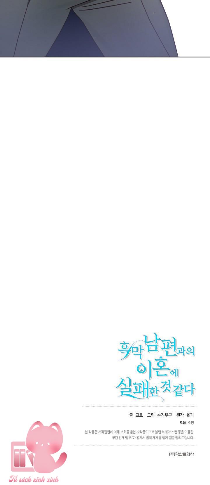 Cuộc Ly Hôn Với Chồng Tôi Đã Thất Bại - Chap 20