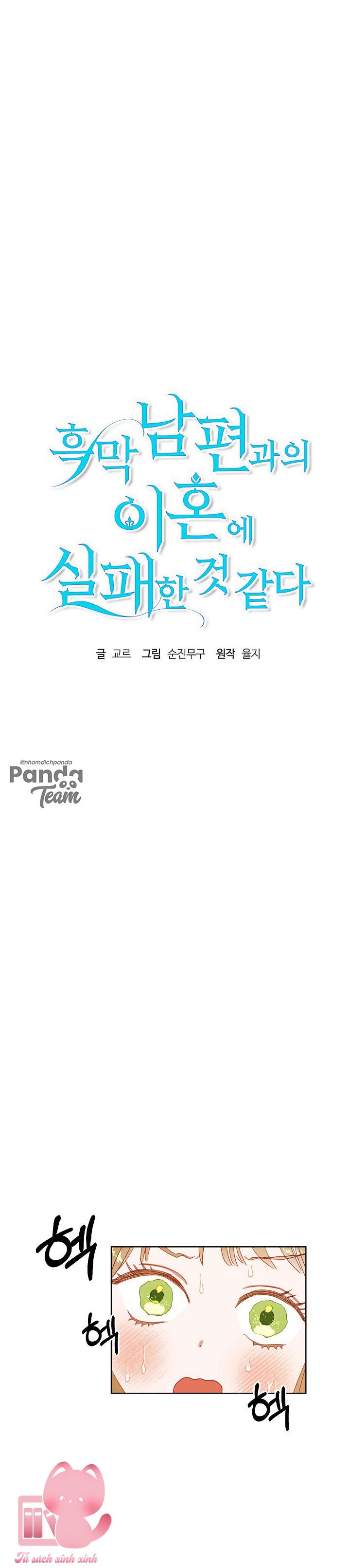 Cuộc Ly Hôn Với Chồng Tôi Đã Thất Bại - Chap 6