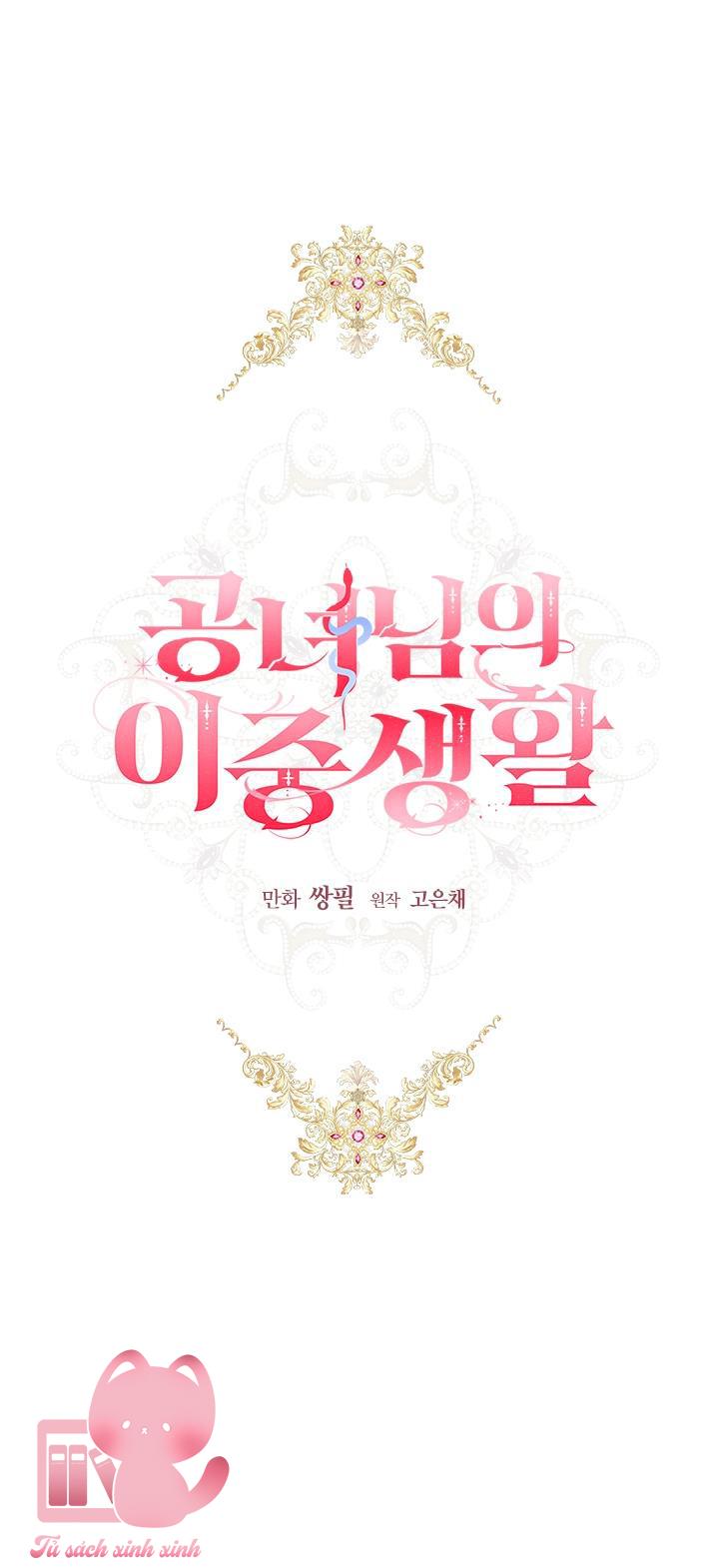 Cuộc Sống Mới Của Công Nương - Chap 102