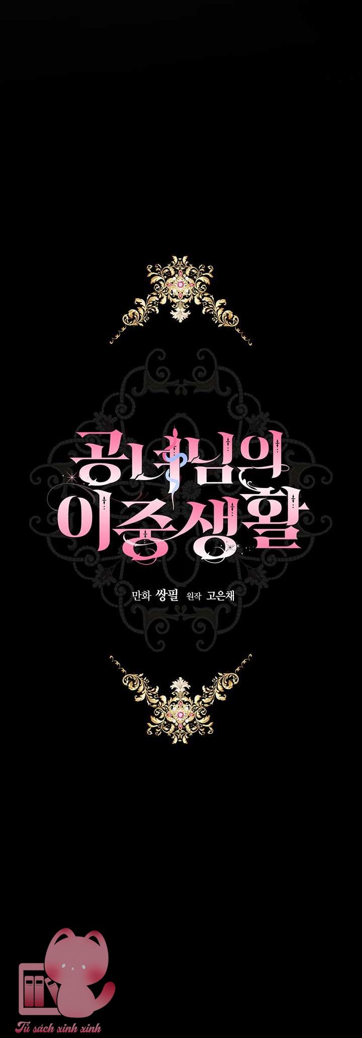 Cuộc Sống Mới Của Công Nương - Chap 15