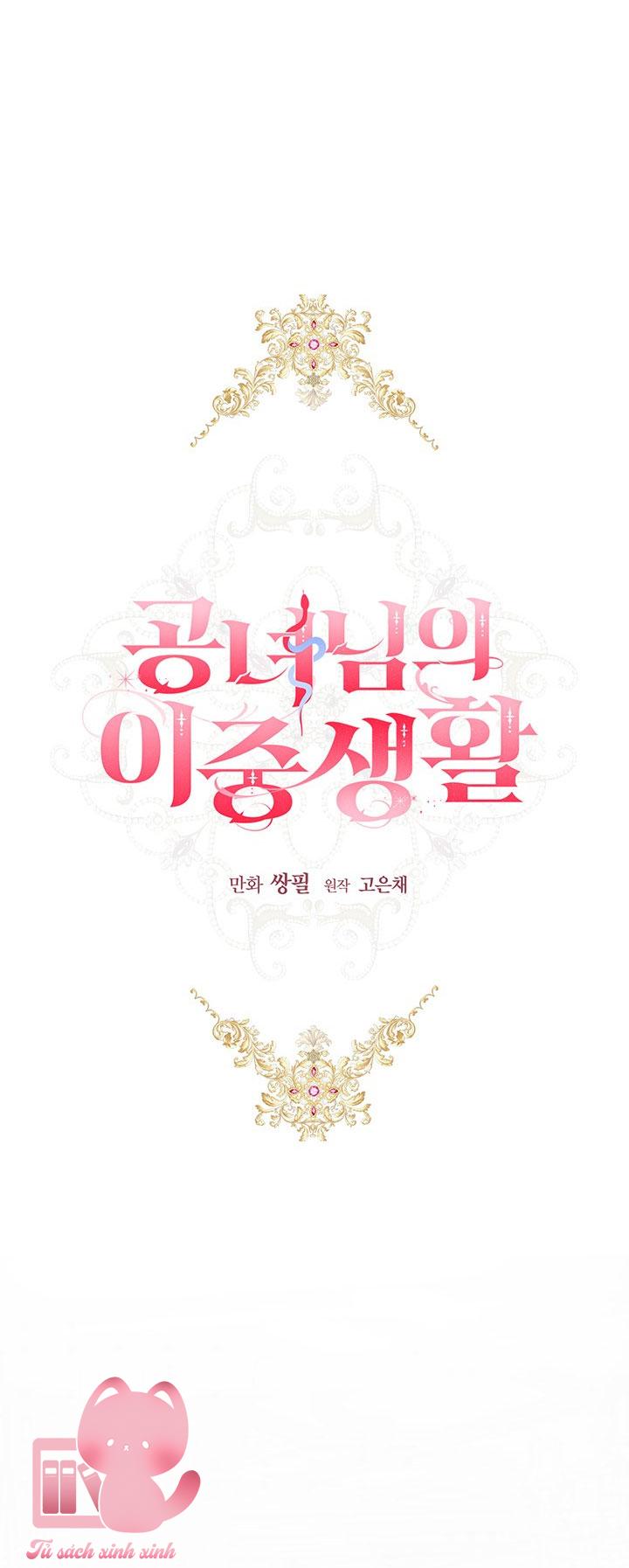 Cuộc Sống Mới Của Công Nương - Chap 22