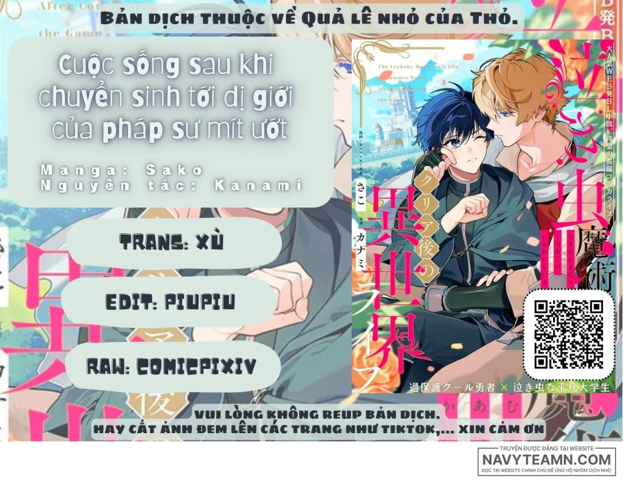 Cuộc Sống Sau Khi Chuyển Sinh Tới Dị Giới Của Pháp Sư Mít Ướt BL - Chap 5