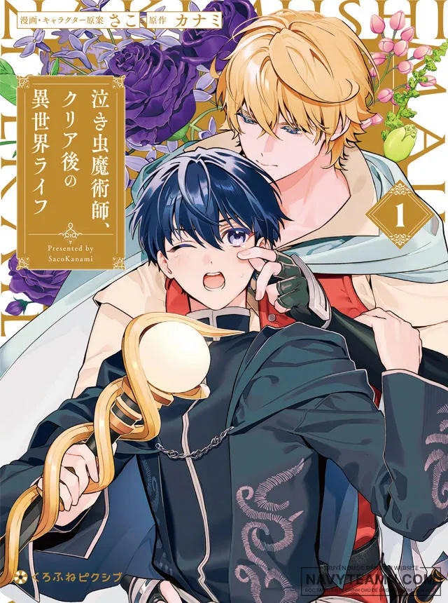 Cuộc Sống Sau Khi Chuyển Sinh Tới Dị Giới Của Pháp Sư Mít Ướt BL - Chap 5