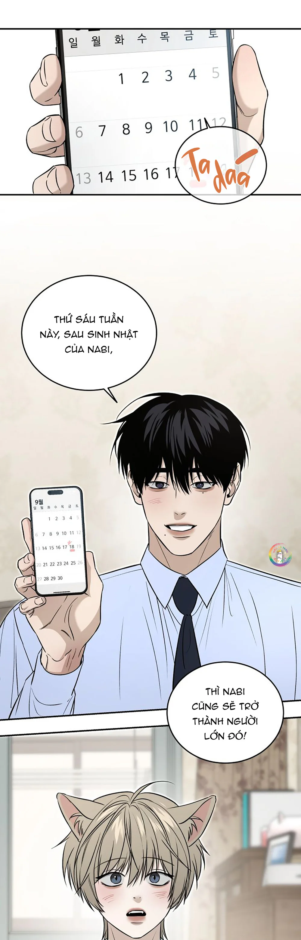Page 19
