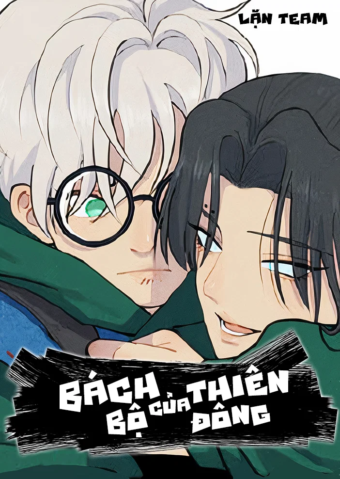 Cuồng Si - Chap 23