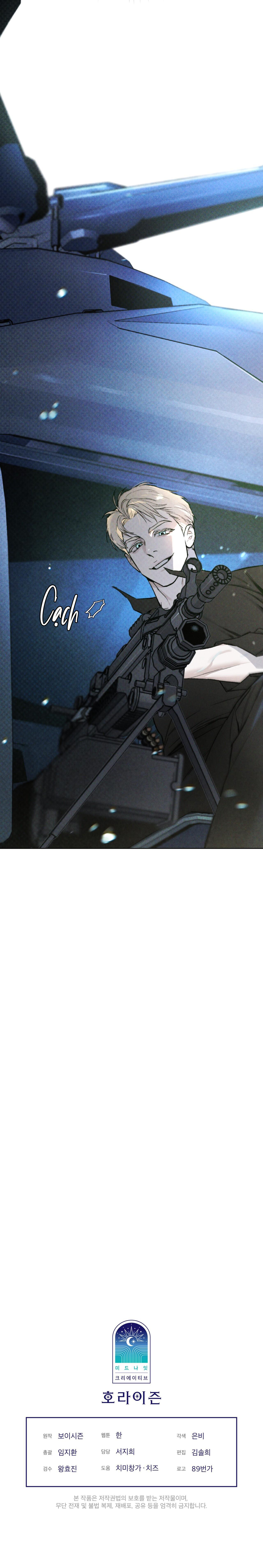 Đặc vụ Anastasia - Chap 11