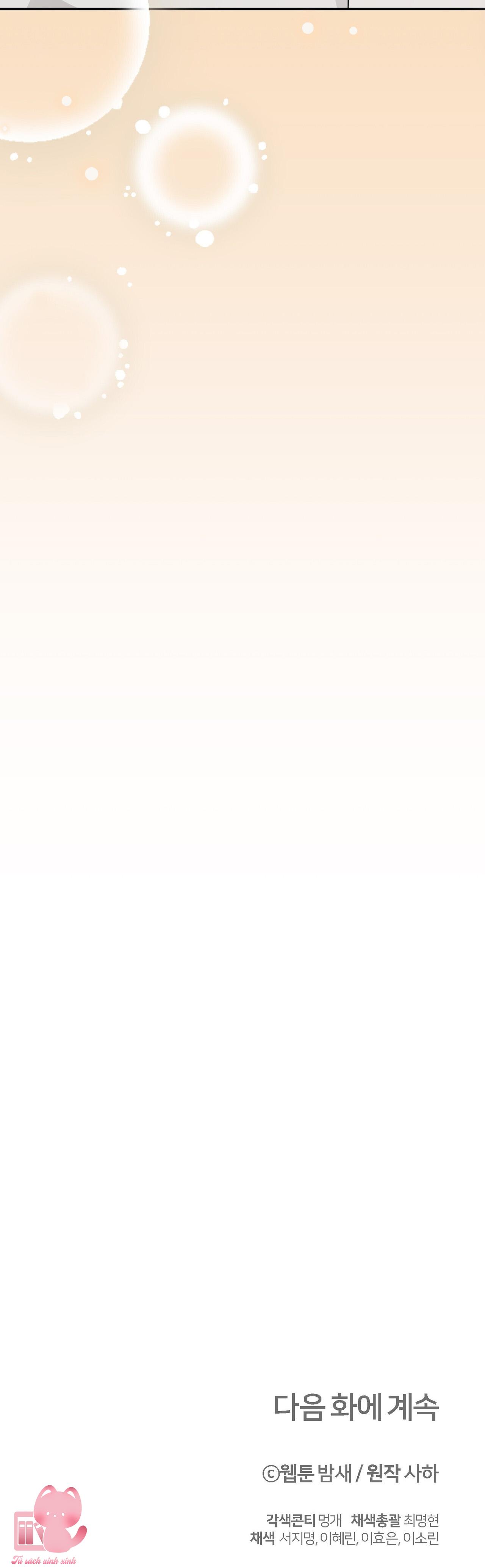 Đám Cưới Bạc Tỷ - Chap 17