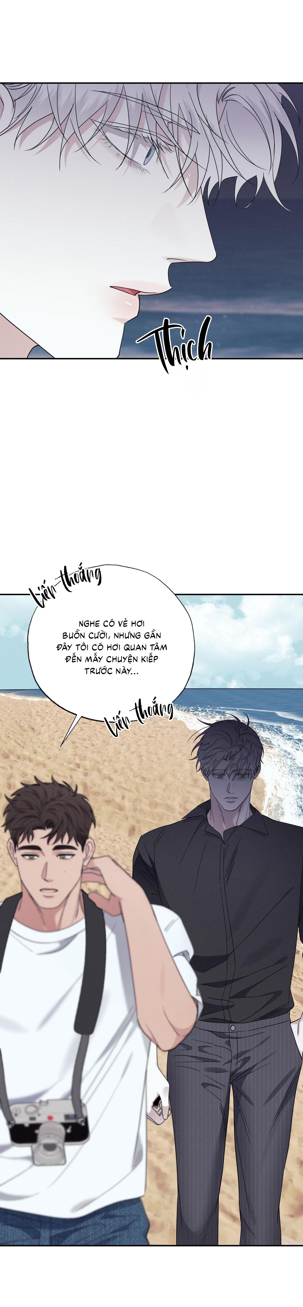 Đầm Lầy Của Nhân Ngư - Chap 13