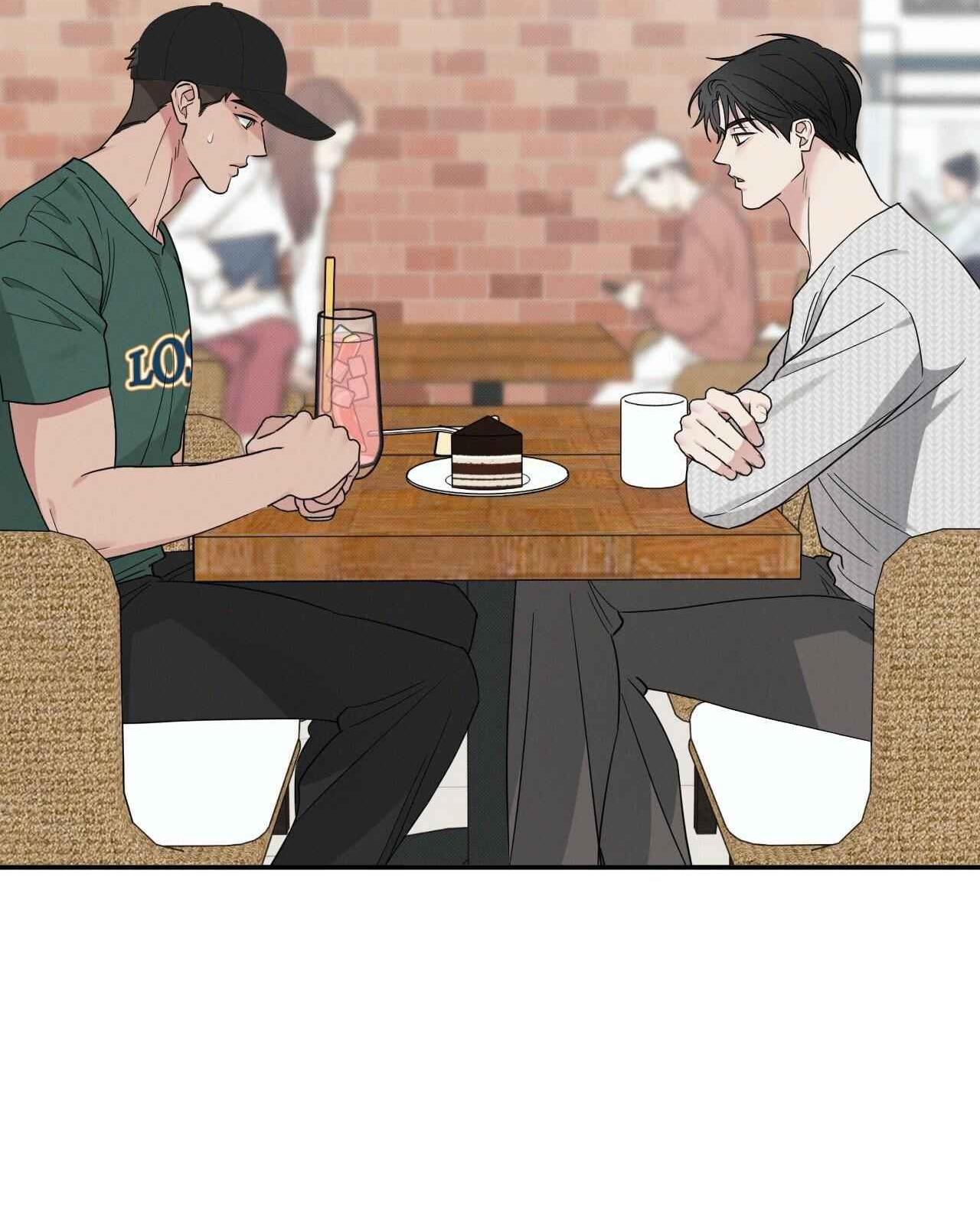 Đầm Lầy Của Nhân Ngư - Chap 16