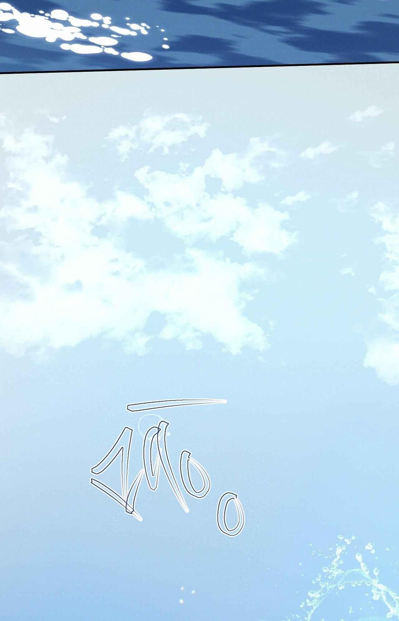 Đầm Lầy Của Nhân Ngư - Chap 16