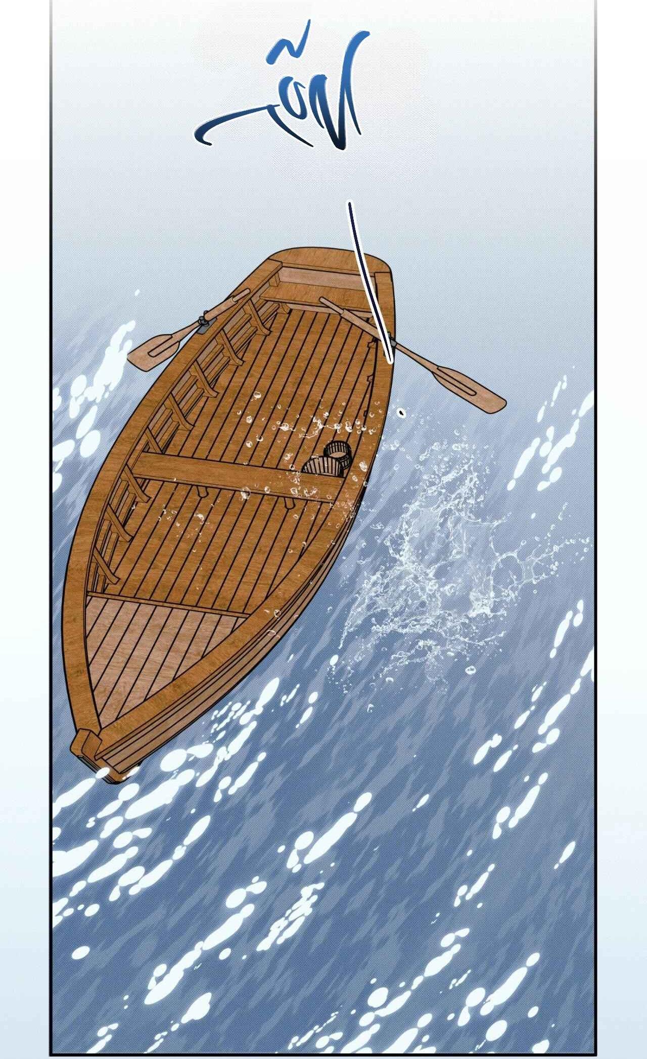 Đầm Lầy Của Nhân Ngư - Chap 16