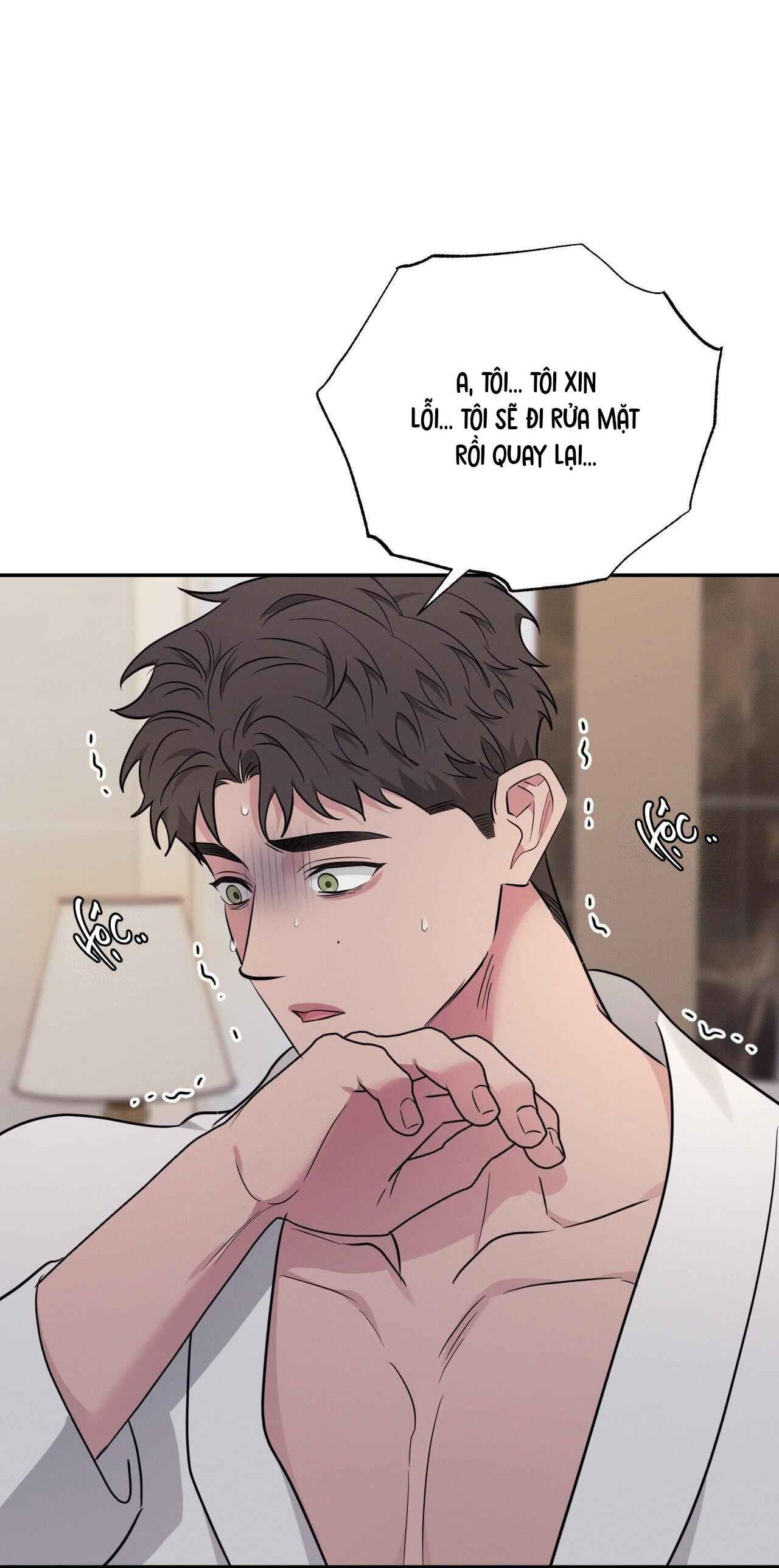 Đầm Lầy Của Nhân Ngư - Chap 16