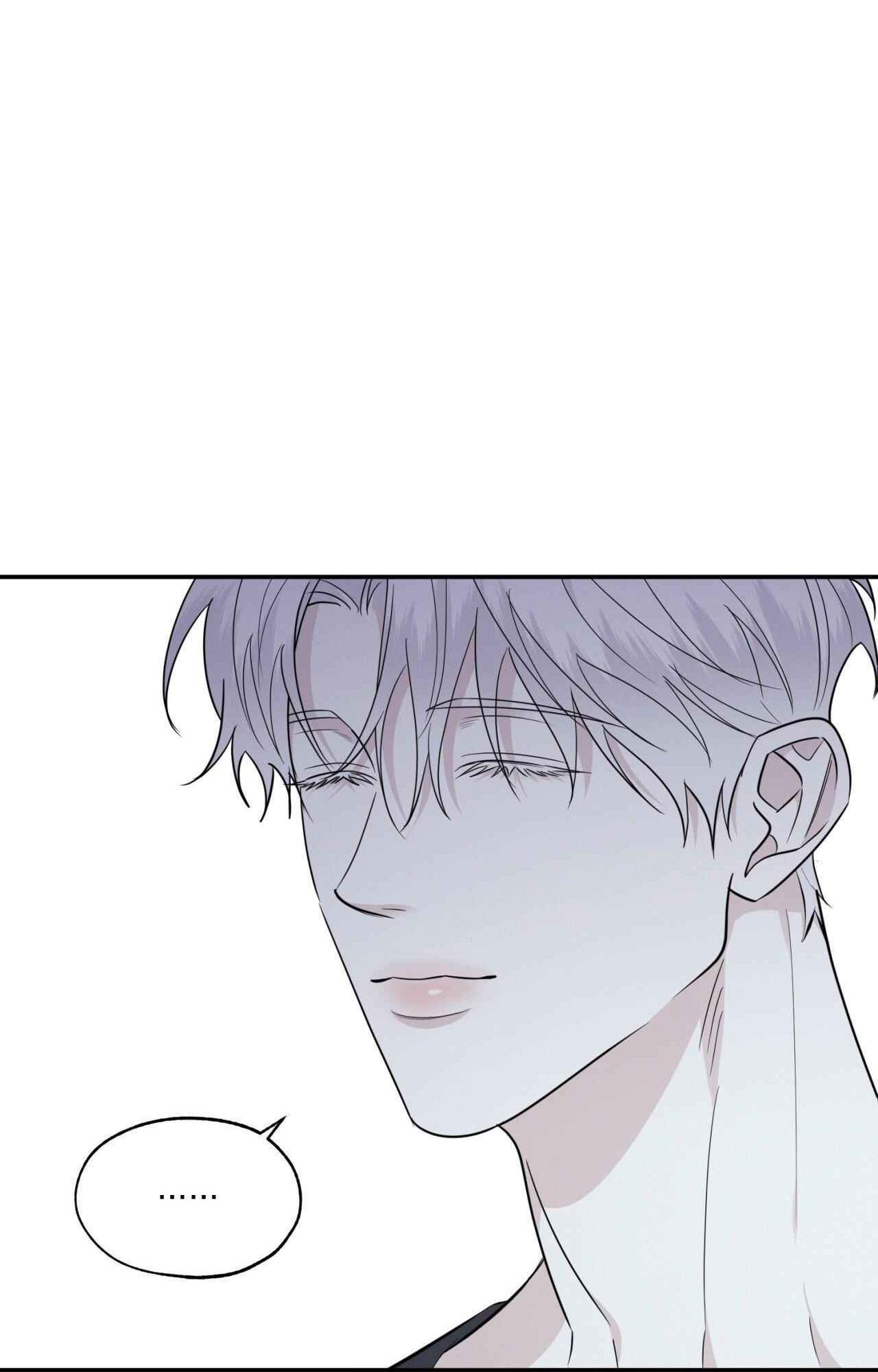 Đầm Lầy Của Nhân Ngư - Chap 19