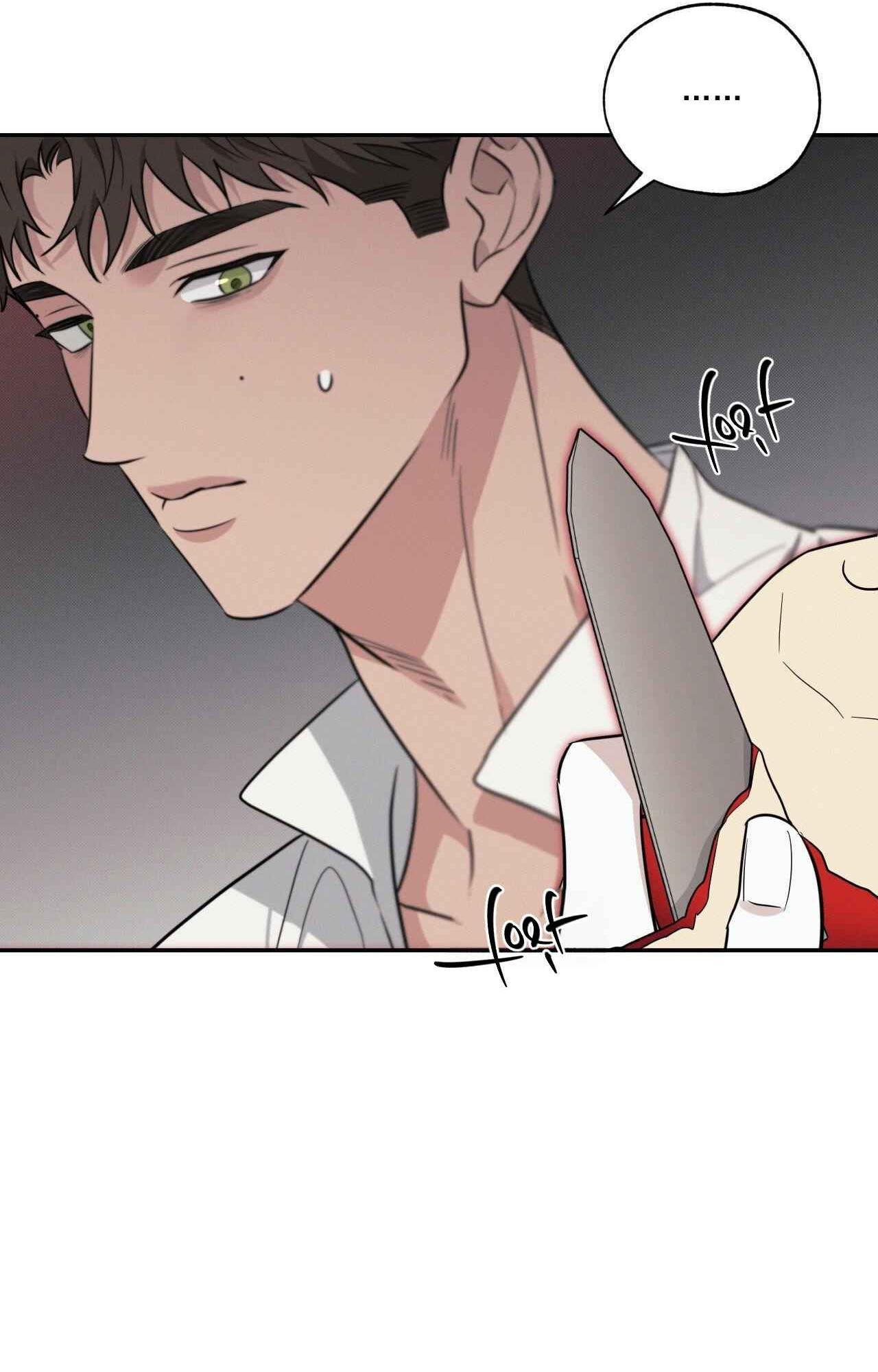 Đầm Lầy Của Nhân Ngư - Chap 23