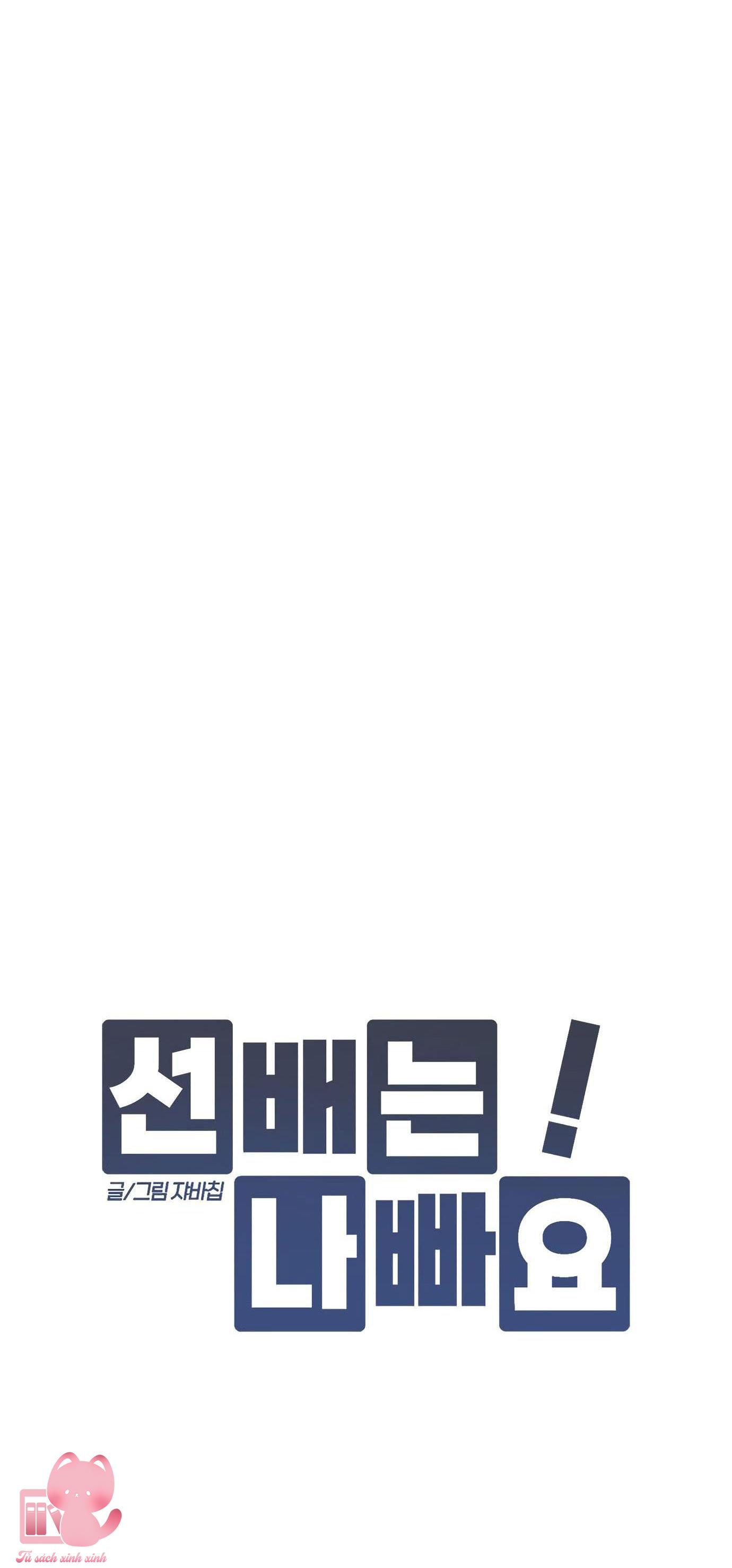 Đàn Anh Xấu Xa! - Chap 32