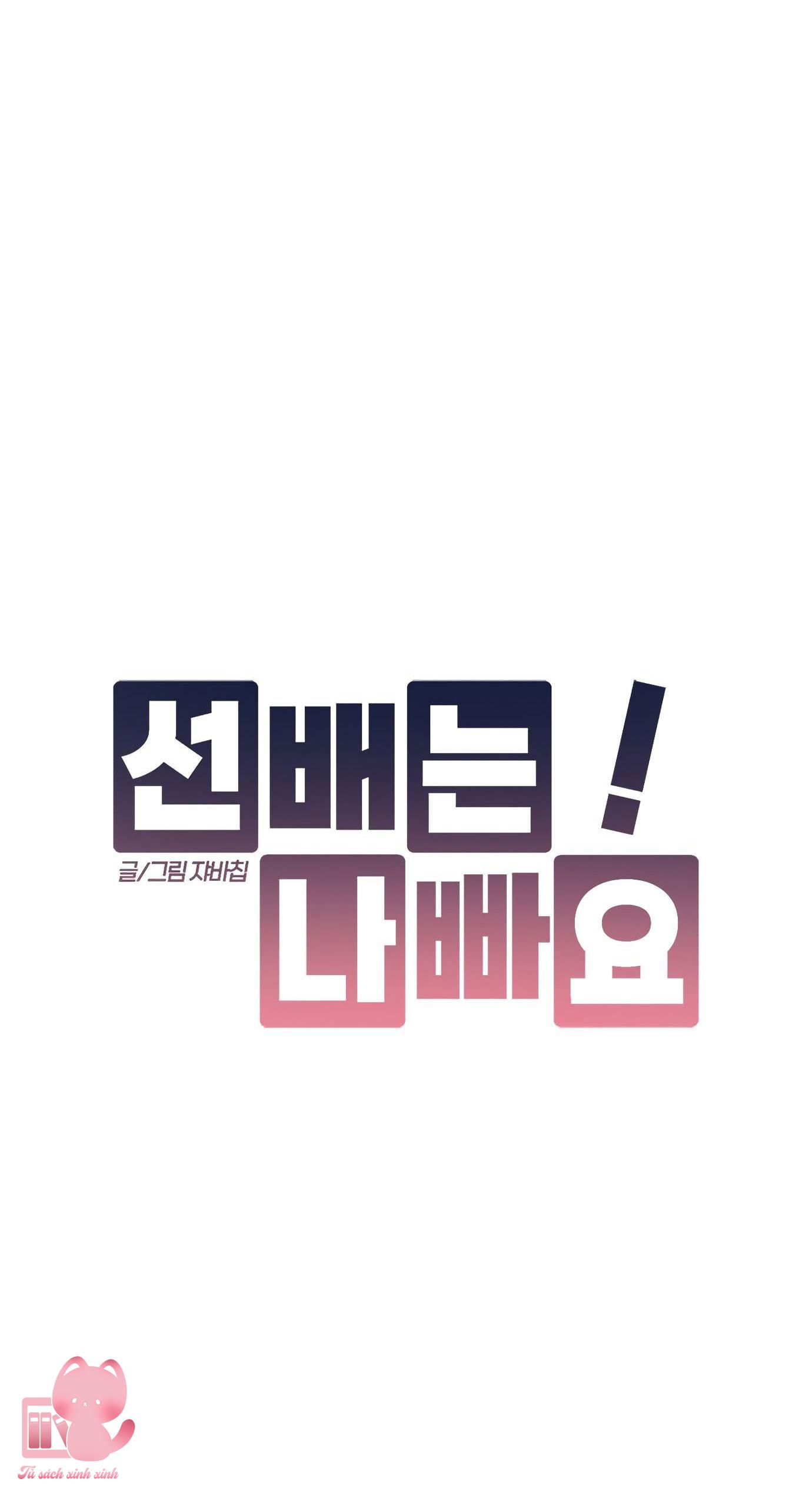 Đàn Anh Xấu Xa! - Chap 33