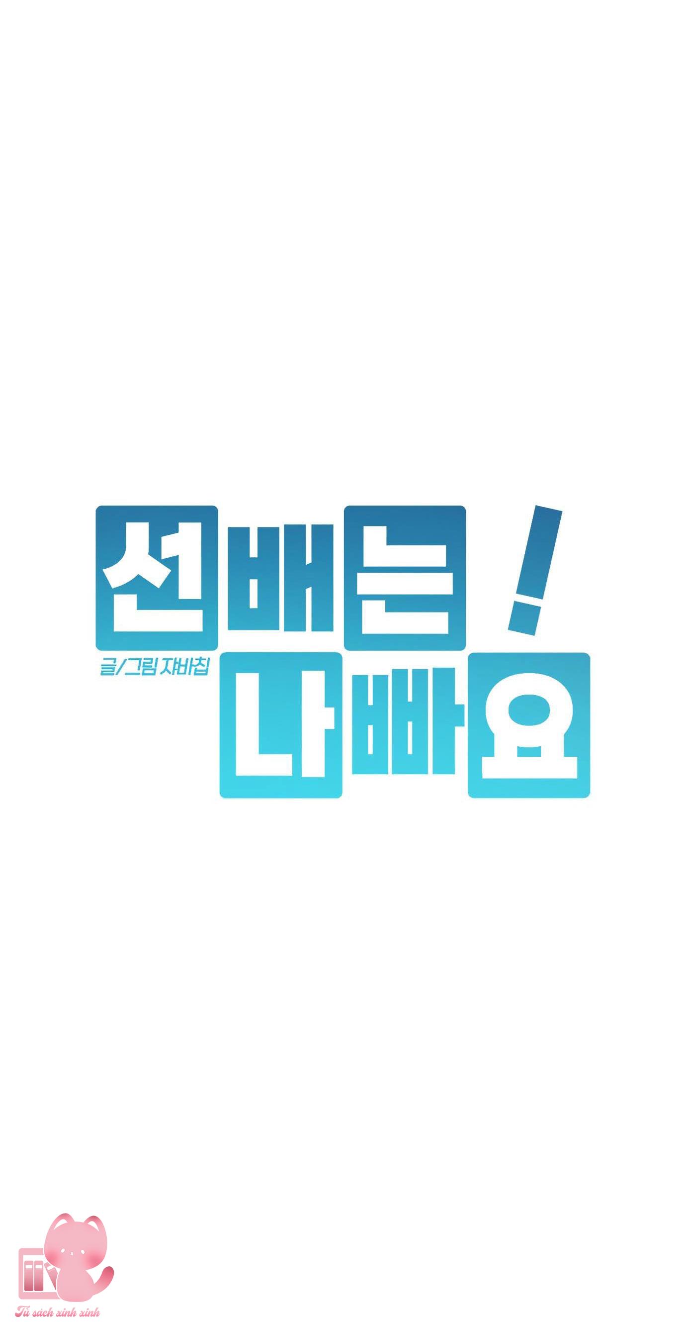 Đàn Anh Xấu Xa! - Chap 34