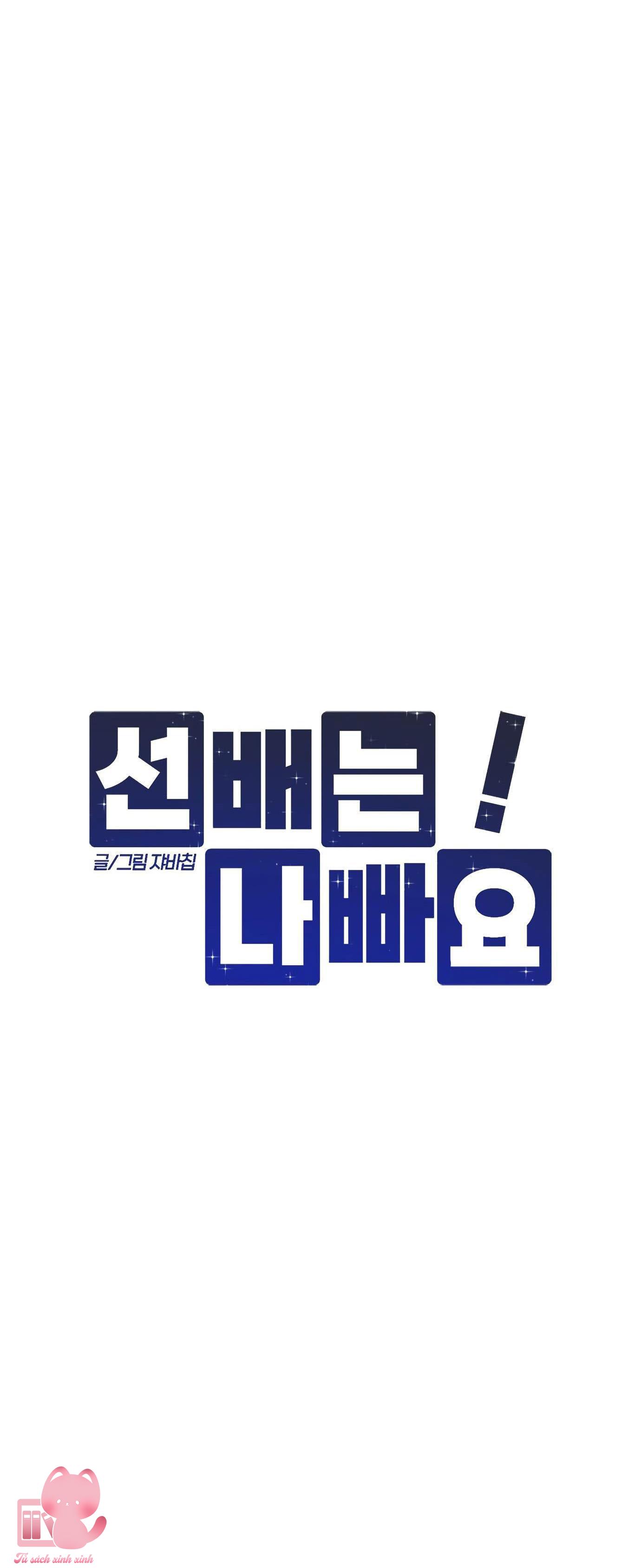 Đàn Anh Xấu Xa! - Chap 36