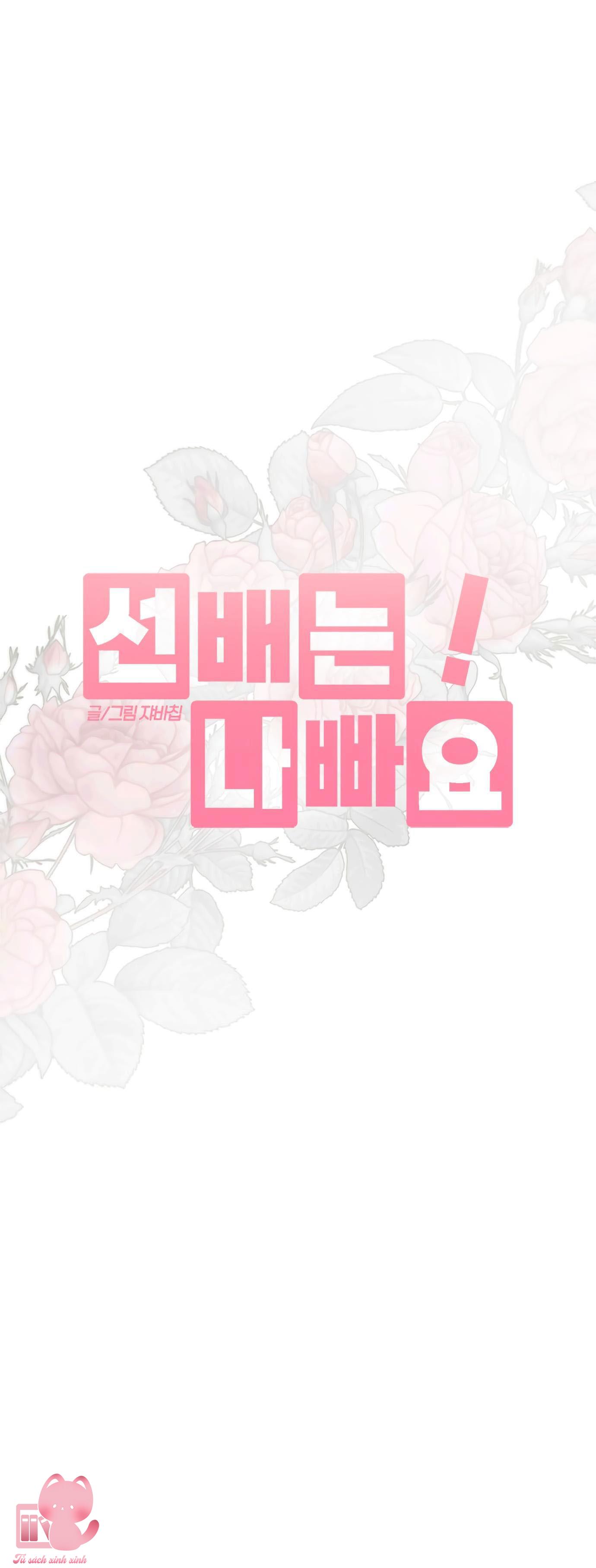 Đàn Anh Xấu Xa! - Chap 37