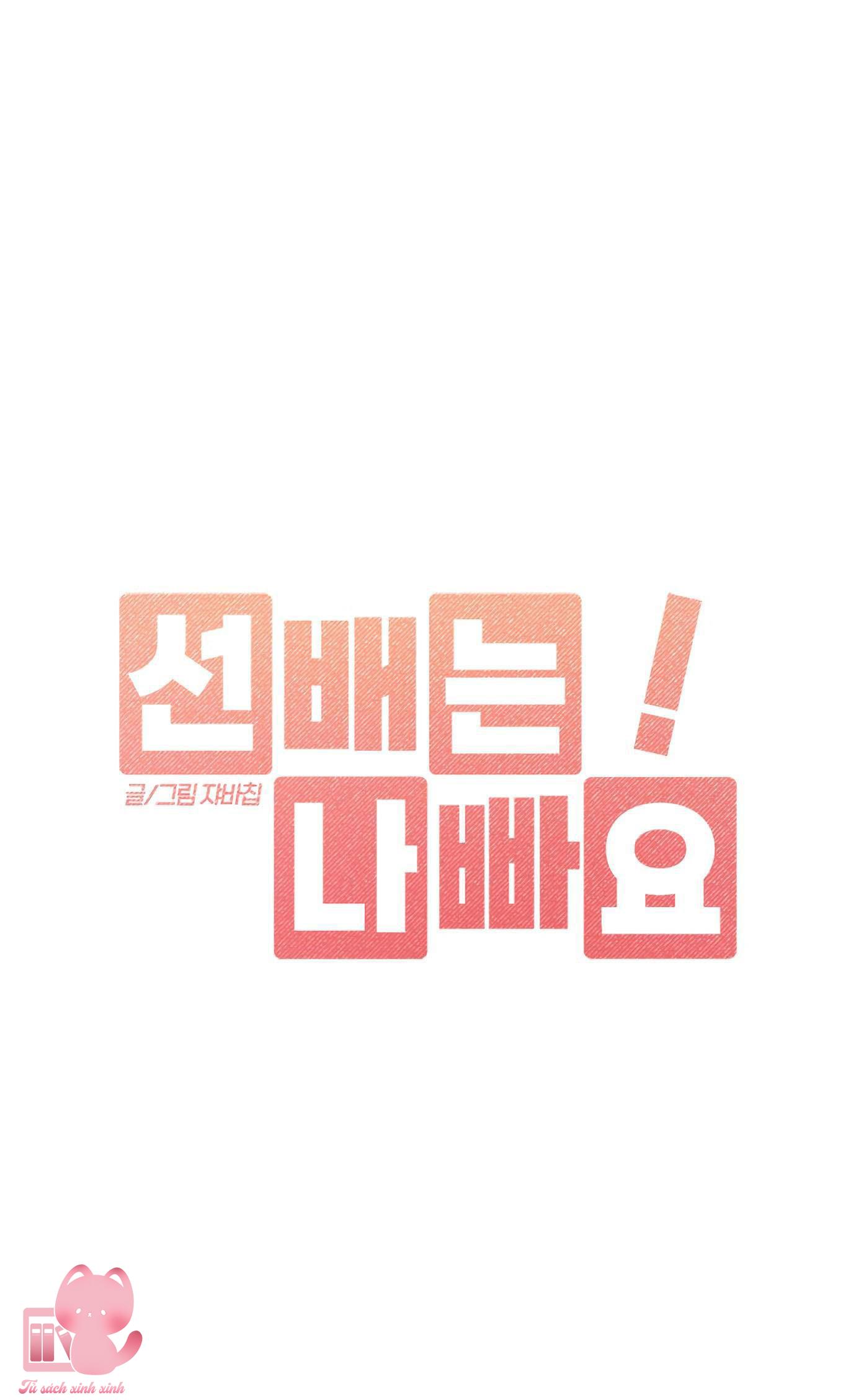 Đàn Anh Xấu Xa! - Chap 40