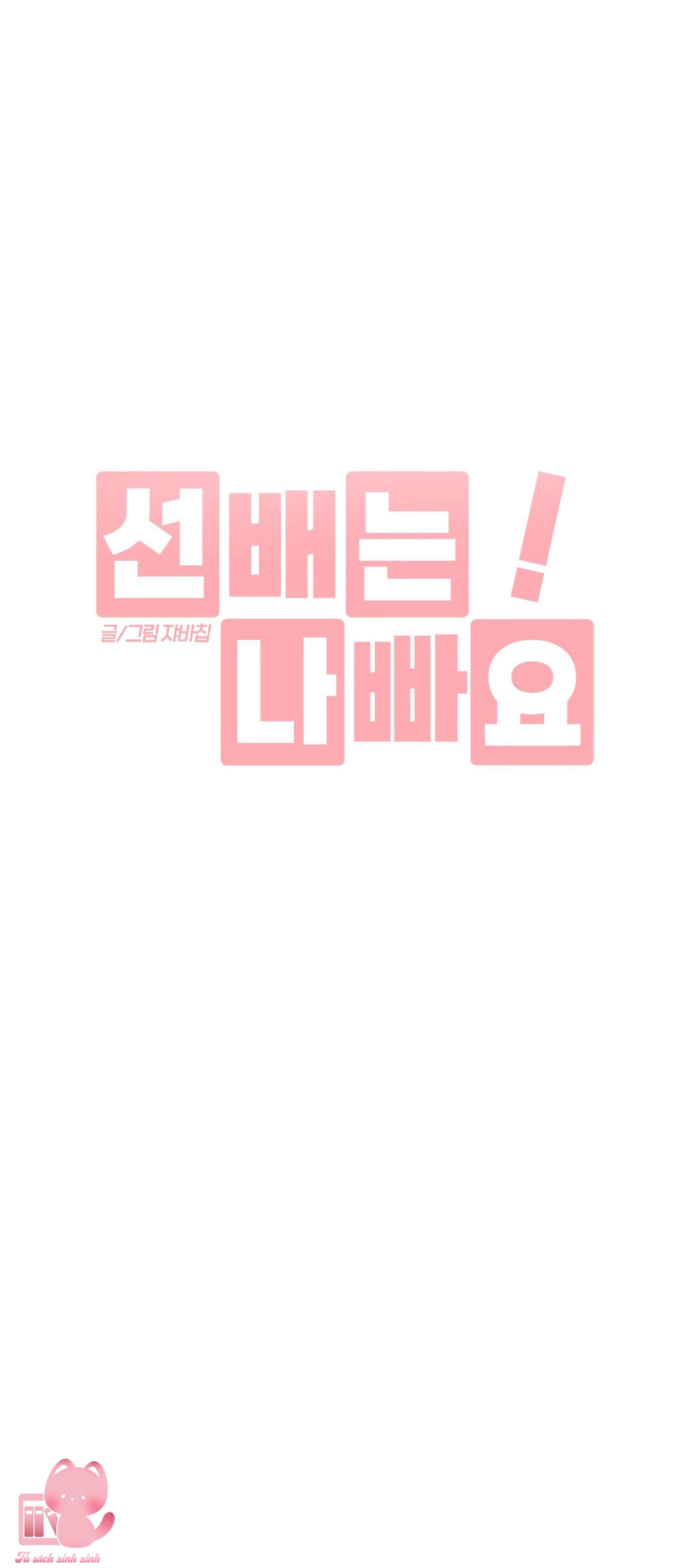 Đàn Anh Xấu Xa! - Chap 42