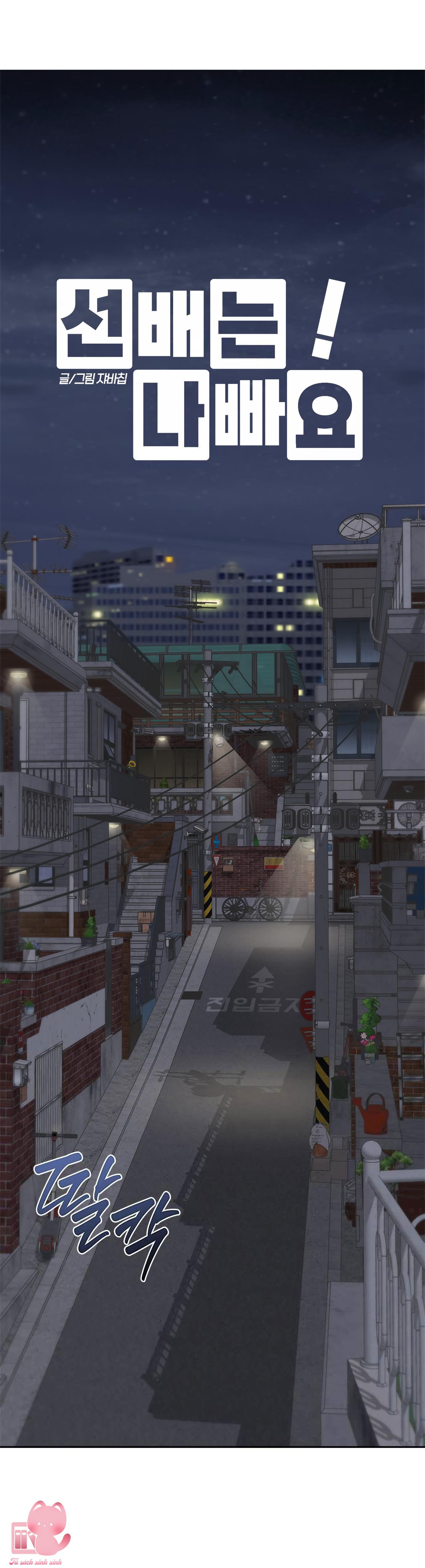 Đàn Anh Xấu Xa! - Chap 45