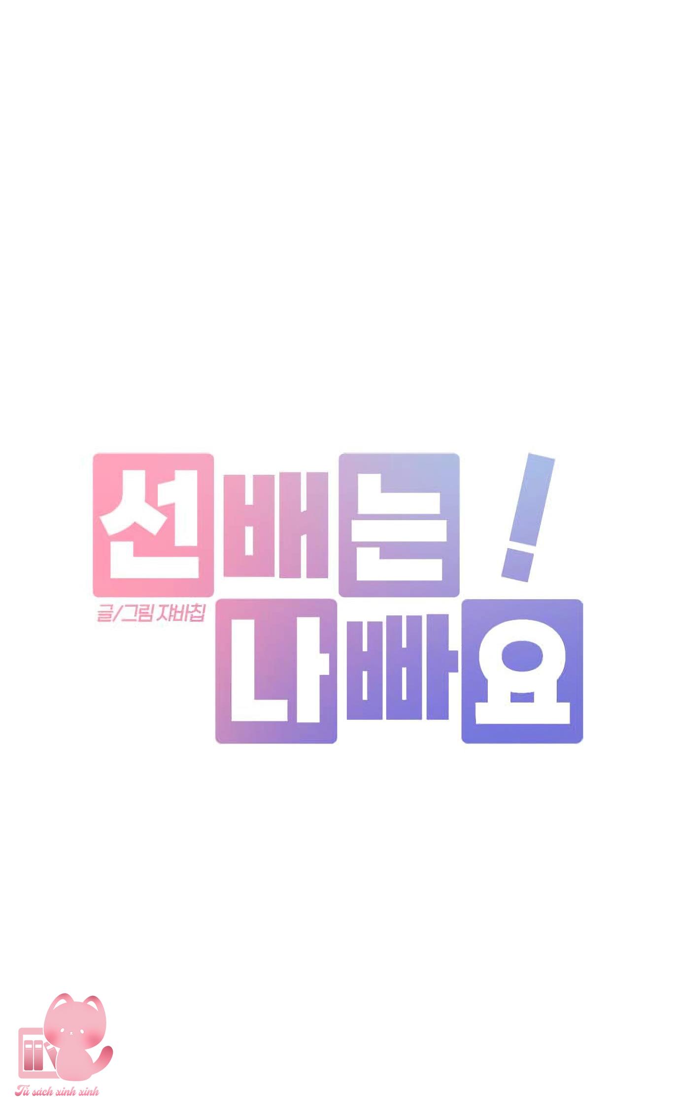 Đàn Anh Xấu Xa! - Chap 47