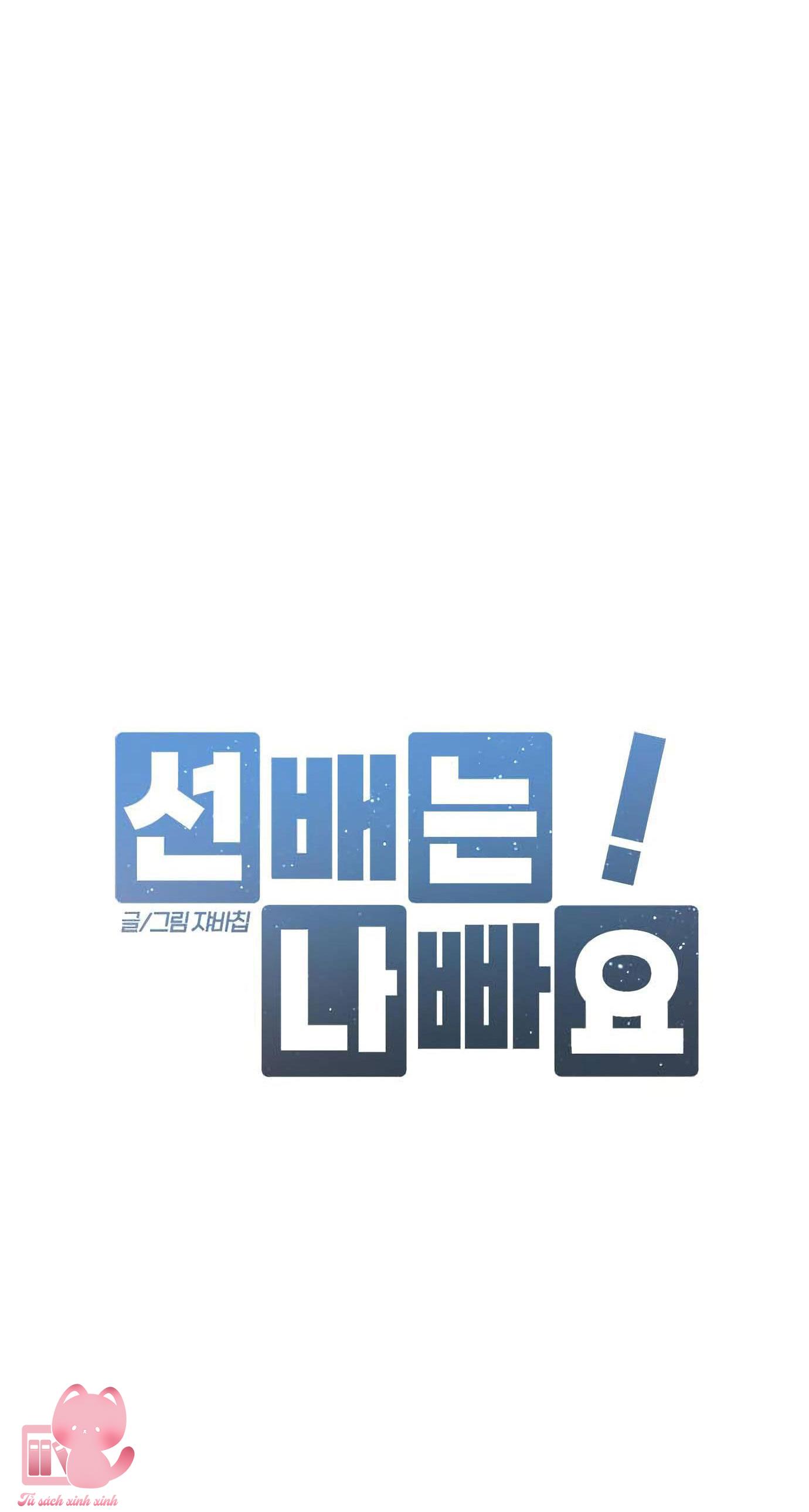 Đàn Anh Xấu Xa! - Chap 49