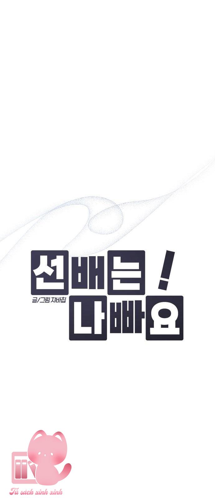 Đàn Anh Xấu Xa! - Chap 58