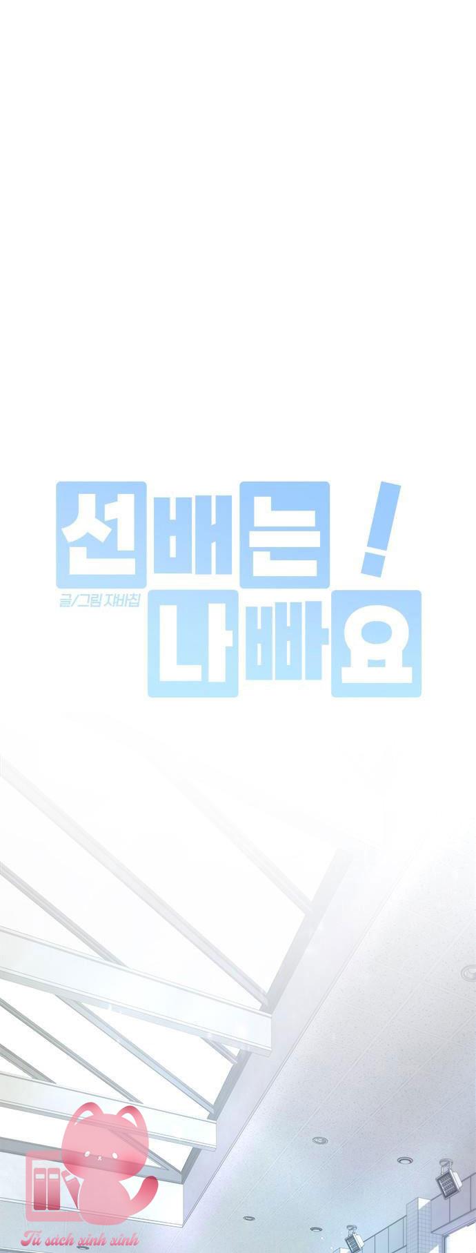 Đàn Anh Xấu Xa! - Chap 77