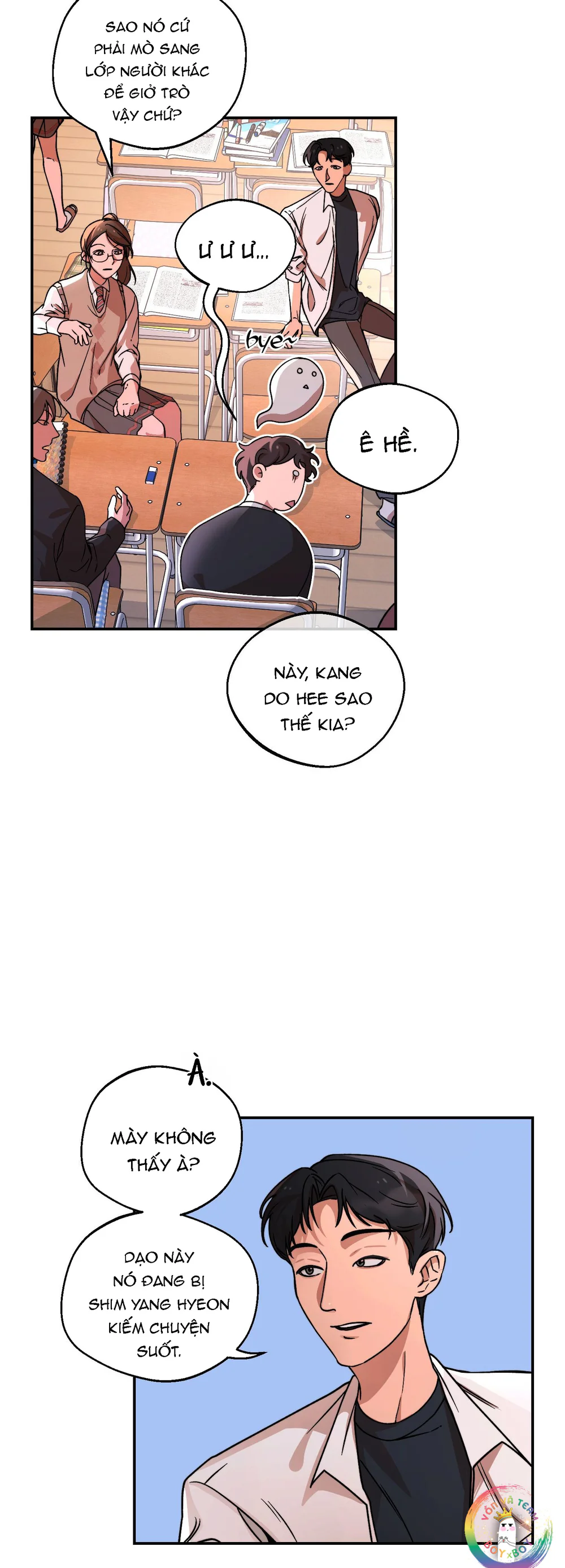 Đăng Hạ Bất Minh - Chap 2