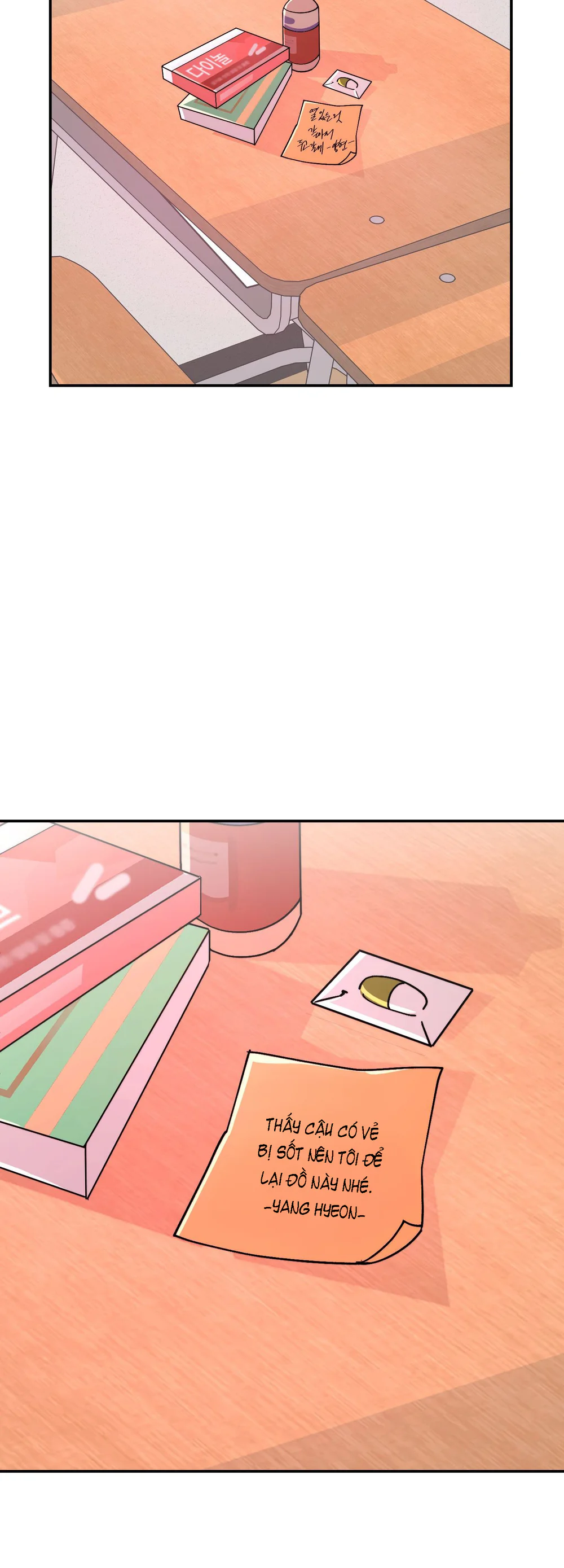 Đăng Hạ Bất Minh - Chap 2