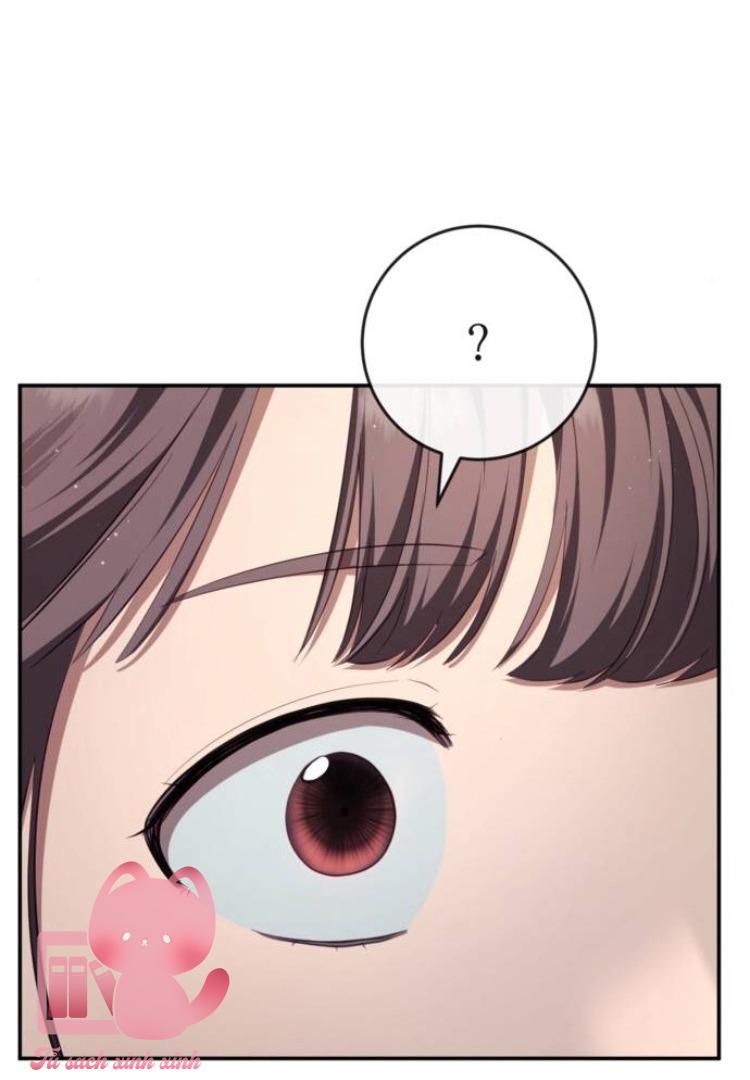 Đằng Sau Nụ Cười Của Nàng Công Chúa - Chap 32