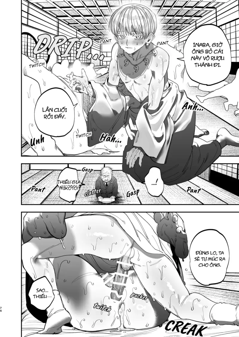 Đạo Tàn Bụ - Chap 53.2