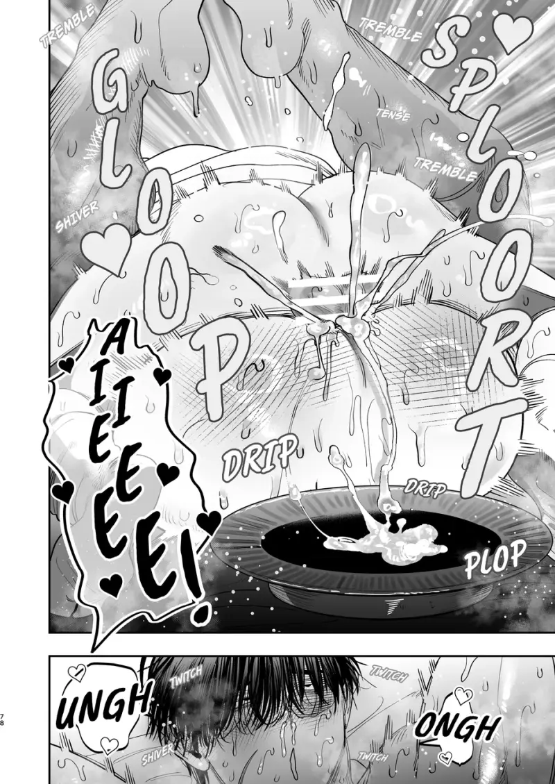 Đạo Tàn Bụ - Chap 53.2