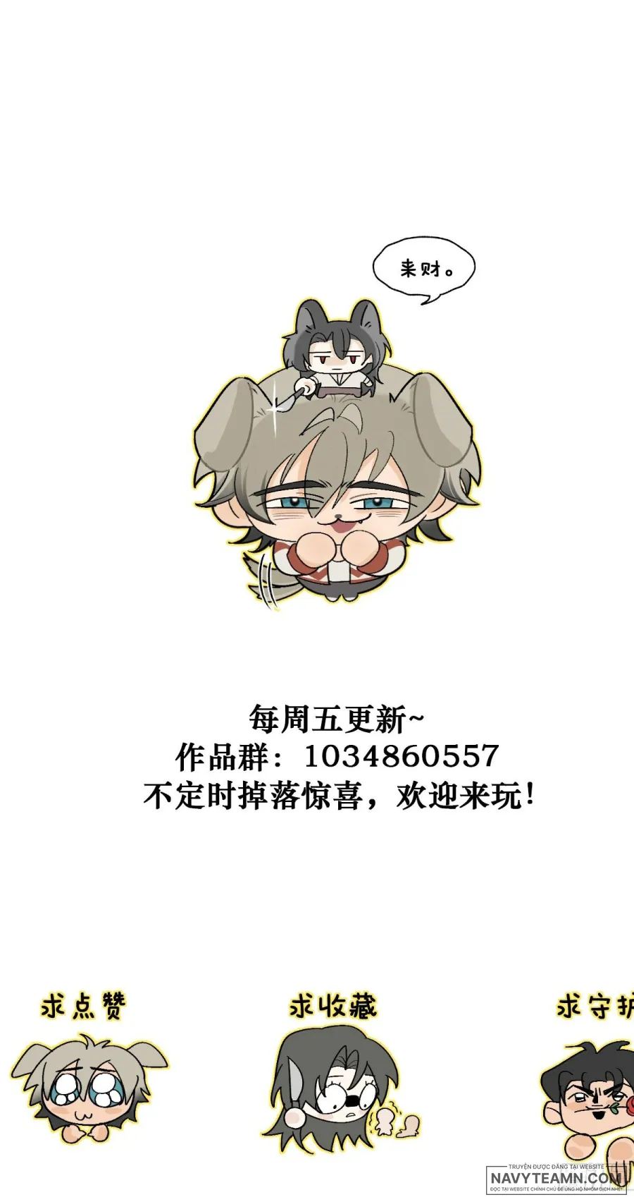 Dấu Ấn Tàn Bạo - Chap 15