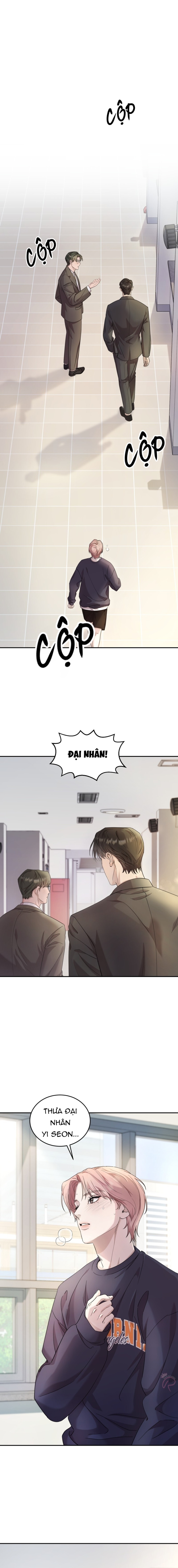 Day And Night - Chap 1