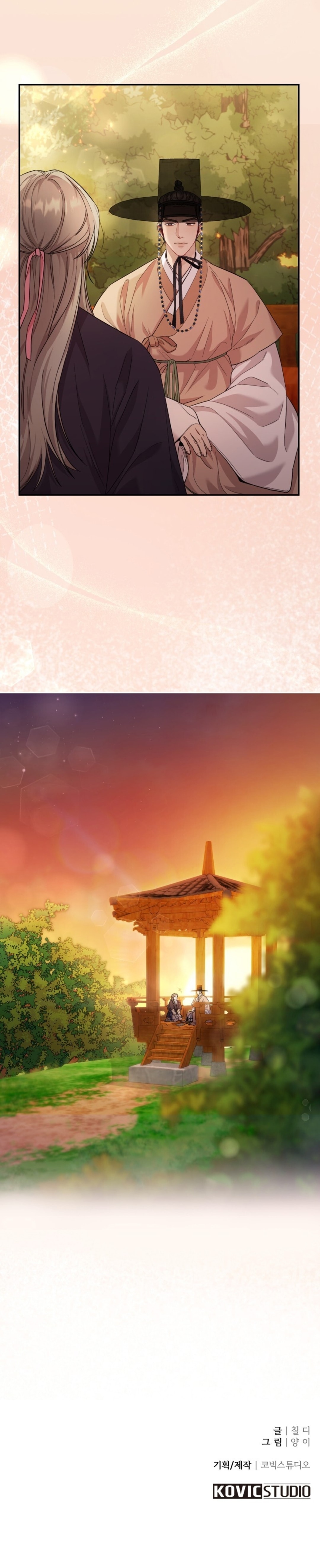 Day And Night - Chap 3