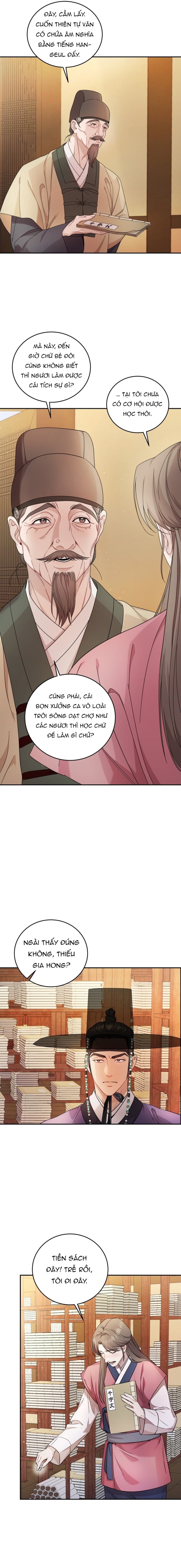 Day And Night - Chap 3