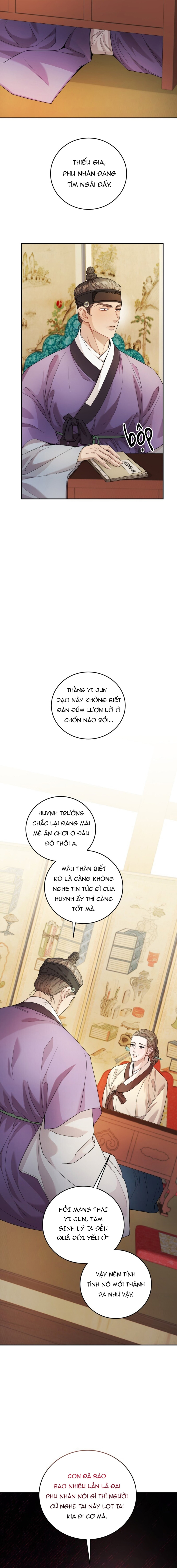 Day And Night - Chap 3