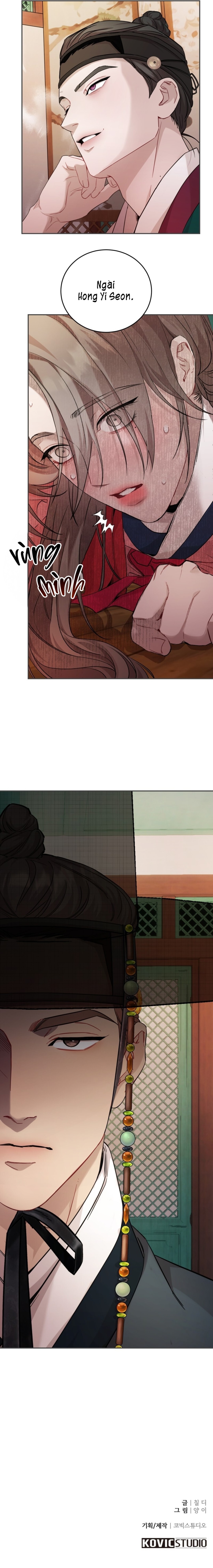 Day And Night - Chap 4