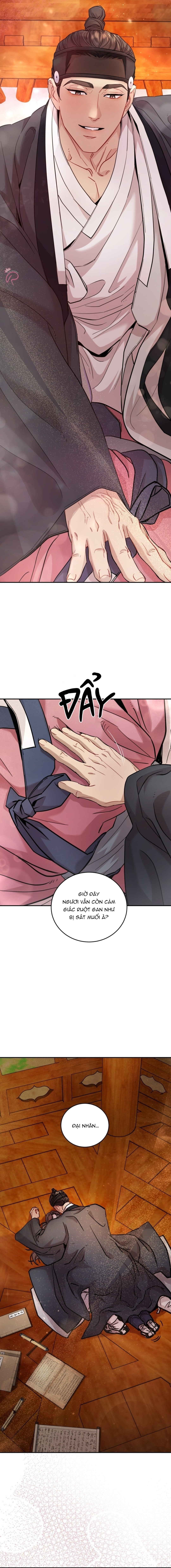 Day And Night - Chap 5