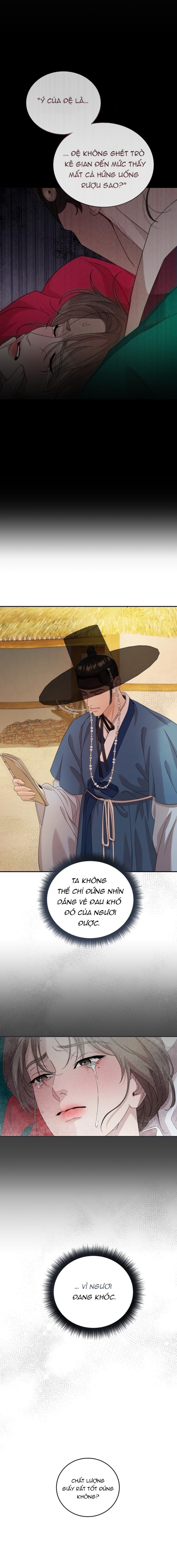 Day And Night - Chap 6